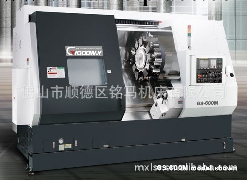 臺灣程泰GS-6000強力車銑復合機工廠,批發,進口,代購