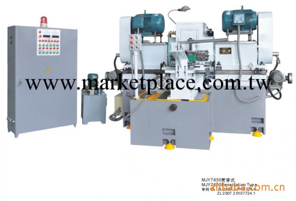 MJY7650貫串式 供應雙端麵磨床批發・進口・工廠・代買・代購