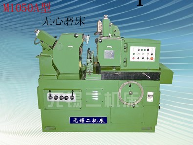 供應MT1050A型無心磨床工廠,批發,進口,代購