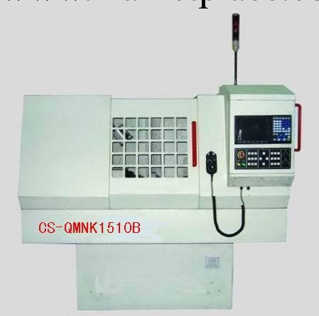 CS-QMNK1510B超精密（0.1um）內園氣靜壓數控磨床工廠,批發,進口,代購