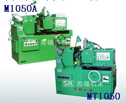 供應M1050A/MT1050無心磨床工廠,批發,進口,代購