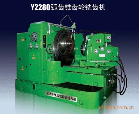 供應天津第一機床廠弧齒銑齒機Y2280工廠,批發,進口,代購