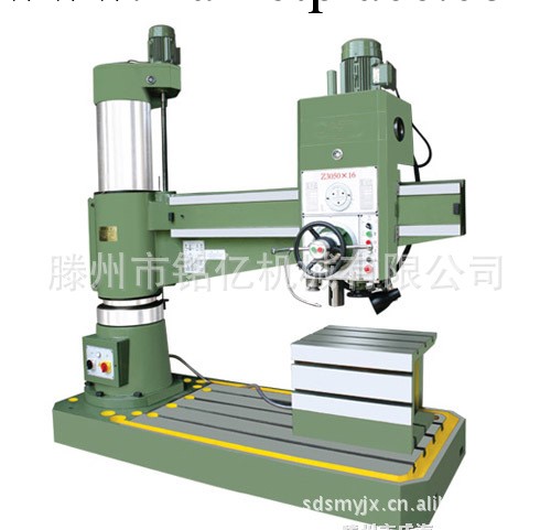 廠傢出售Z3050*16各種型號搖臂鉆床 質優價廉工廠,批發,進口,代購