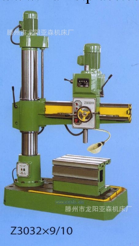 ZQ3032×9/10萬向搖臂鉆床  萬向搖臂鉆床價格工廠,批發,進口,代購