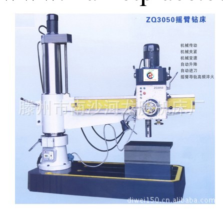 供應優質Z3050*16搖臂鉆工廠,批發,進口,代購