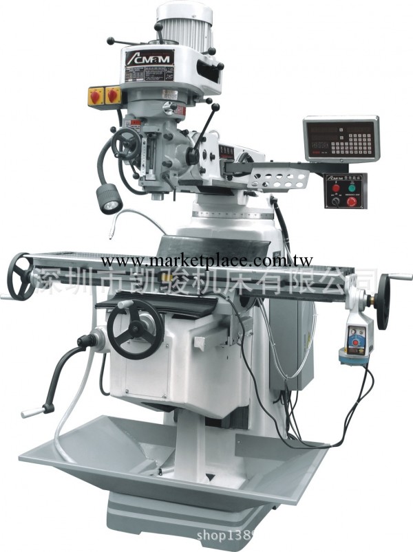 廠傢直銷豐堡FTM-4SVA立式炮塔銑床工廠,批發,進口,代購