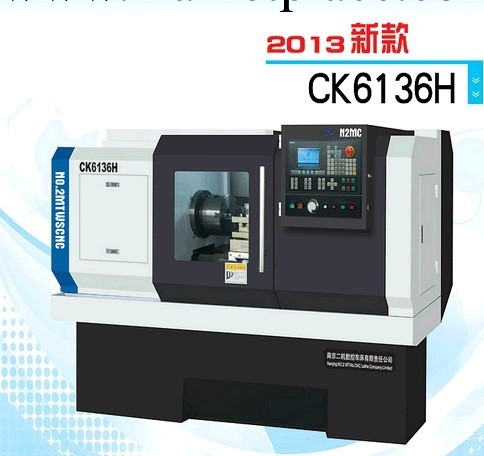 CK6136數控車床、南二機數控車床  南京工廠,批發,進口,代購