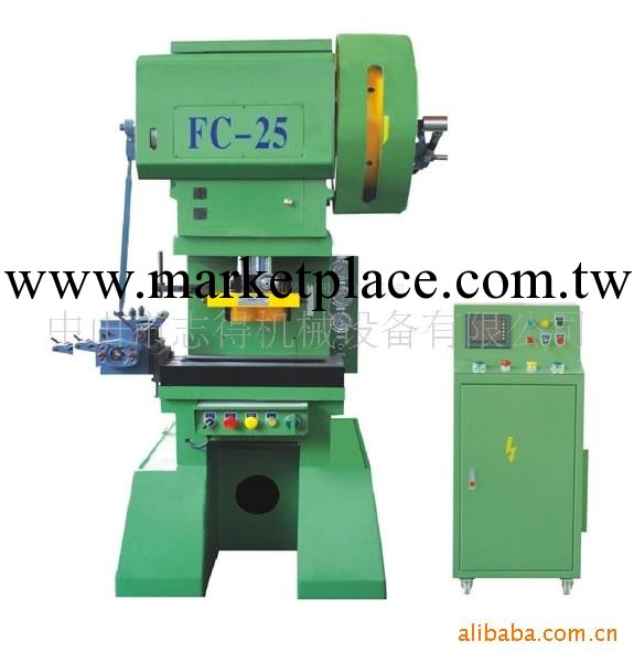 供應廣東中山珠海江門C型三圓導柱高速精密沖床(25T)批發・進口・工廠・代買・代購