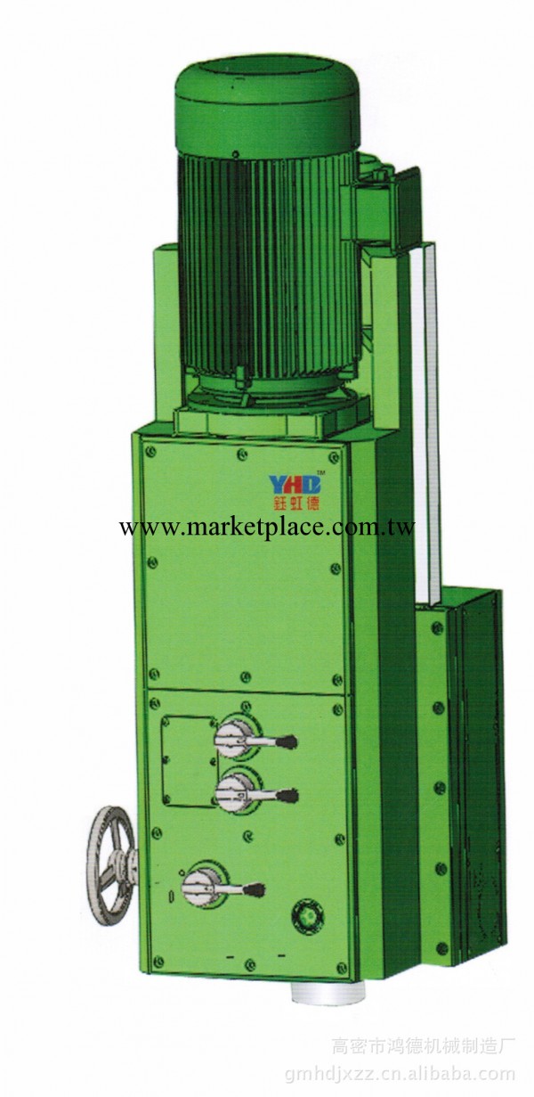 【企業集采】鴻德機械供應YHD T15鏜銑頭左右銑型鏜銑頭物廉質優工廠,批發,進口,代購