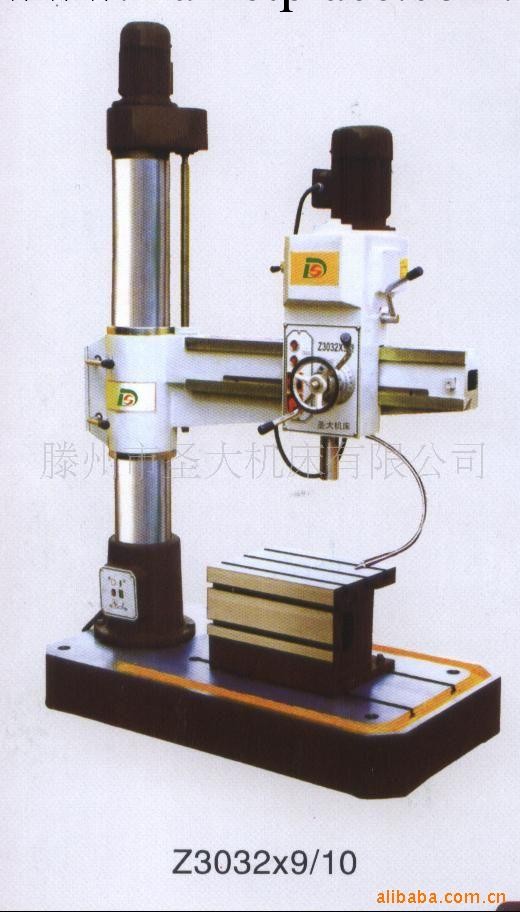 廠傢直銷 搖臂鉆床 Z3032*10搖臂鉆 小型鉆床 鉆床工廠,批發,進口,代購