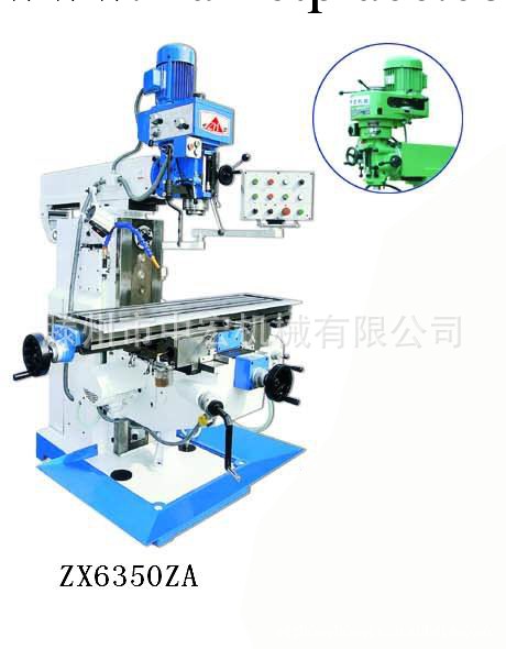 廠傢直銷ZX6350ZA銑床質量保證工廠,批發,進口,代購