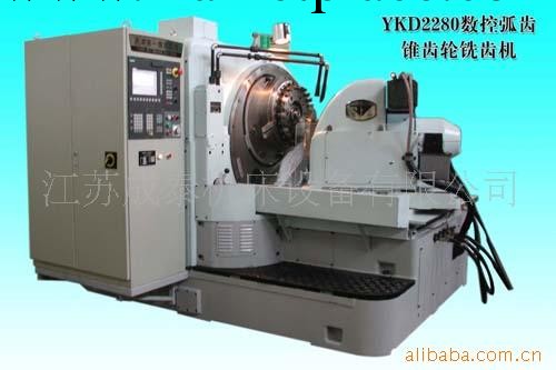 供應多種天津一機YKD2280數控銑齒機工廠,批發,進口,代購