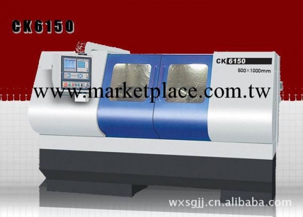 供應數控車床 ck6150數控車床 ck6150×1000mm 浙江數控車床 GSK工廠,批發,進口,代購