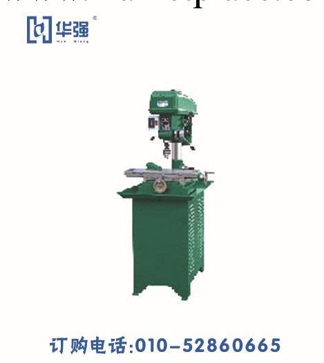 BO592-5 產品名稱：鉆銑床 品牌：麒龍 規格：ZX7020 產地：杭州工廠,批發,進口,代購
