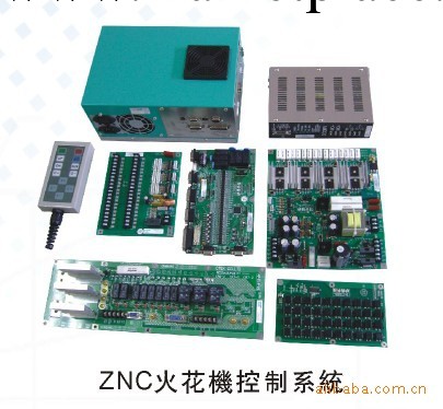 火花機控制系統 廠傢直銷 穩定精確 質量保證 臺灣制造工廠,批發,進口,代購