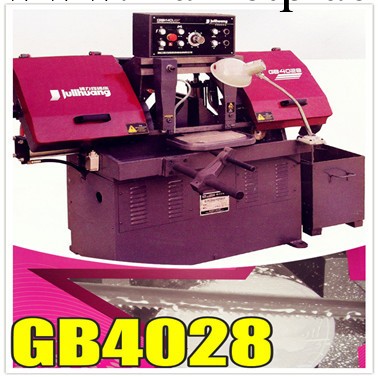 優質供應鋸力煌GB4028剪刀式臥式金屬帶鋸床/金屬切割機工廠,批發,進口,代購