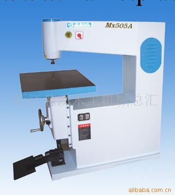 供應MX505A鏤銑機（腳動）工廠,批發,進口,代購