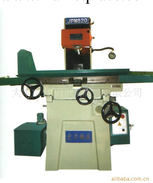 供應JPM820手搖平麵磨床工廠,批發,進口,代購