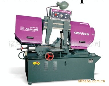 供應鋸力煌GB4028鉸鏈式帶鋸床工廠,批發,進口,代購