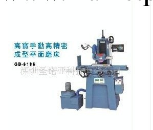 【精品推薦】生產廠傢廣東深圳供應南京高寶精密型平麵M618磨床工廠,批發,進口,代購