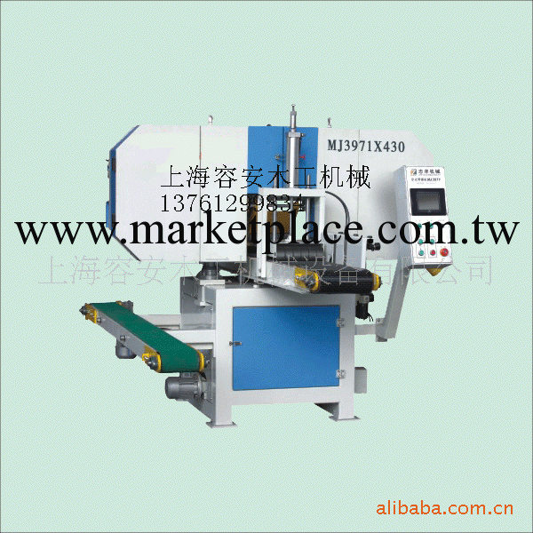 木工臥式帶鋸 自動木工帶鋸 臥式木工帶鋸機-自動剖料鋸(圖)工廠,批發,進口,代購