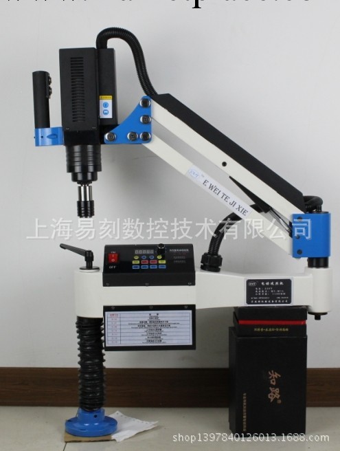 廠傢直銷 上海易刻YK-GSJ-16A電動攻絲機 高效電動攻牙機工廠,批發,進口,代購