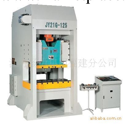 廠傢專業生產J21G系列門式高速精密壓力機工廠,批發,進口,代購