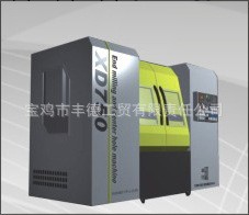銑端麵打中心孔機（XD750型）批發・進口・工廠・代買・代購