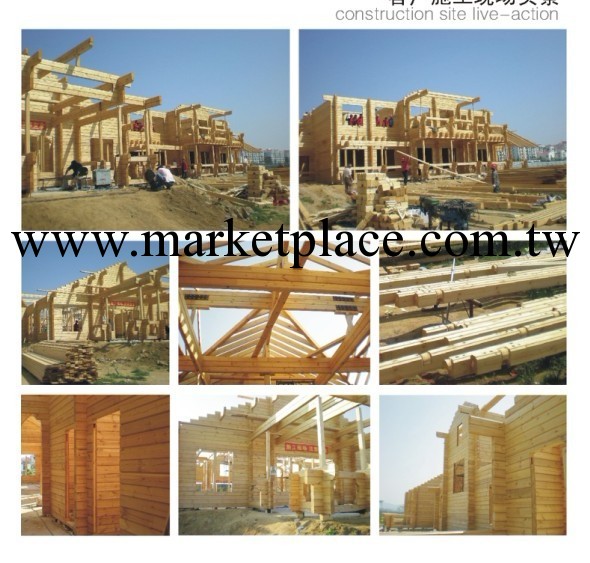 木屋設備四麵開槽機木屋生產設備木屋成套設備工廠,批發,進口,代購