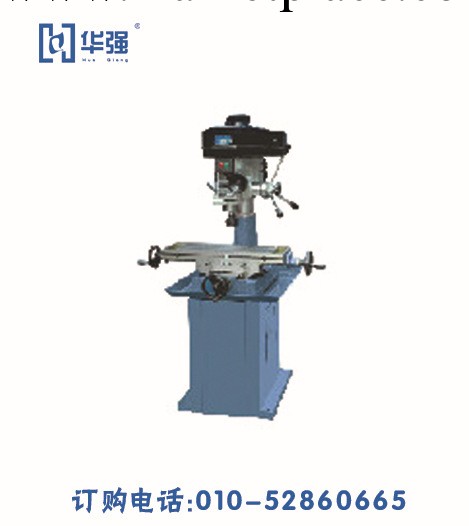BO592-4 產品名稱：鉆銑床 品牌：麒龍 規格：ZX7025 產地：杭州工廠,批發,進口,代購