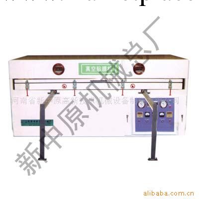 品牌供應真空覆膜機新中原機械工廠,批發,進口,代購