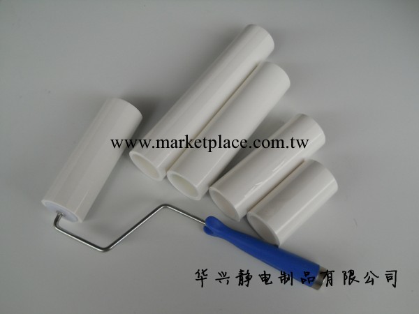 黏性滾筒|PE白色黏塵滾筒和手柄使用 6寸工廠,批發,進口,代購