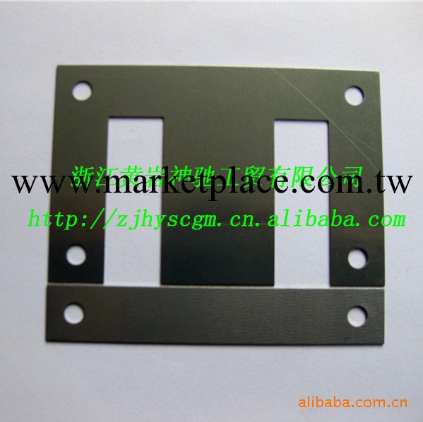 供應非標優質取向EI28.5-85.5矽鋼片沖件 矽鋼片沖件 0.35-0.5MM工廠,批發,進口,代購