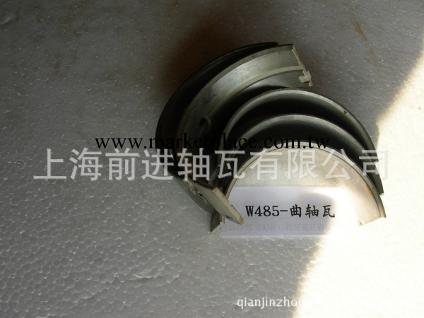 W485-曲軸瓦  規格：0.00   一汽無錫柴油機廠配套產品  價格麵議工廠,批發,進口,代購