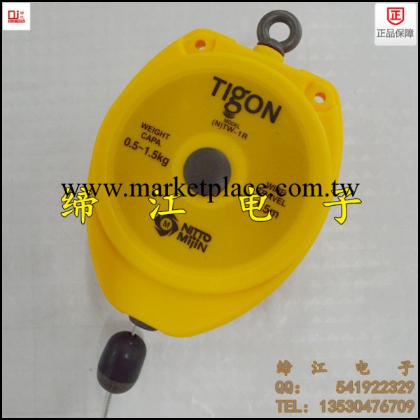 日東NITTO(TIGON)TW-1R大功彈簧平衡器 TIGON電批彈簧平衡吊工廠,批發,進口,代購