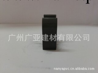 廠傢直銷ABS材料【管夾】 管卡 管碼工廠,批發,進口,代購