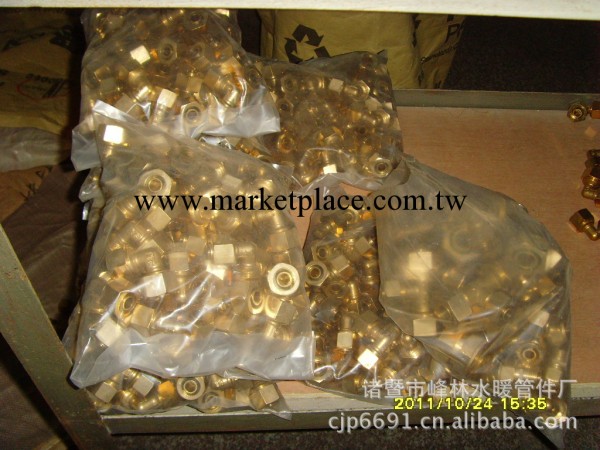 專業生產鋁塑管接頭 銅配件  PEX管銅接頭工廠,批發,進口,代購