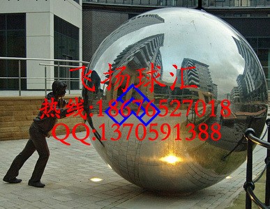 （飛揚球匯）佛山不銹鋼球專業定做Φ19- Φ6000大小不銹鋼空心球工廠,批發,進口,代購