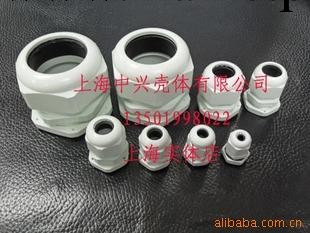 防水盒配套 尼龍電纜接頭/防水接頭:PG7工廠,批發,進口,代購