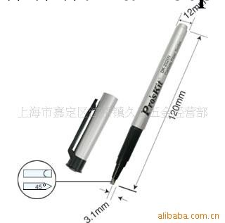 供應臺灣寶工DK-2026N 鎢鋼光纖切割筆工廠,批發,進口,代購