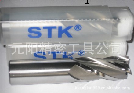 批發 STK鈷鋼銑刀 M42銑刀 SWT西南立銑刀  AIA超長銑刀工廠,批發,進口,代購