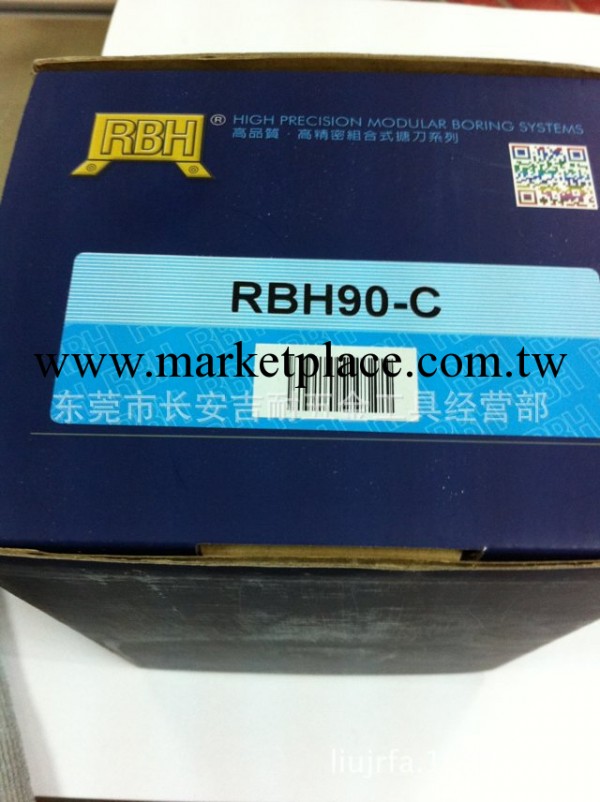 專業代理批發供應臺灣立奇RBH25-C原裝可調式雙刃粗搪刀工廠,批發,進口,代購