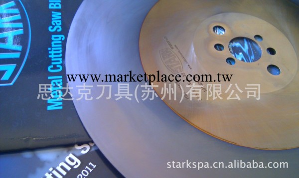 供應進口圓鋸片-STARK-思達克-高速鋼圓鋸片工廠,批發,進口,代購