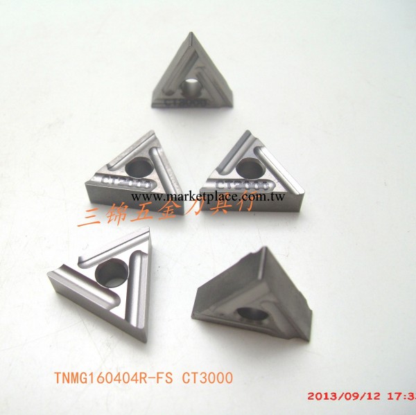 TNMG160404R-FS CT3000  韓國特固克三角車刀片，金屬陶瓷刀片工廠,批發,進口,代購