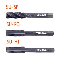 絲錐、絲攻、日本彌滿合（YAMAWA）絲錐 不銹鋼專用直槽絲錐批發・進口・工廠・代買・代購