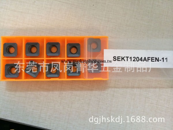 特價促銷SEKT1204AFEN-11銑刀片工廠,批發,進口,代購