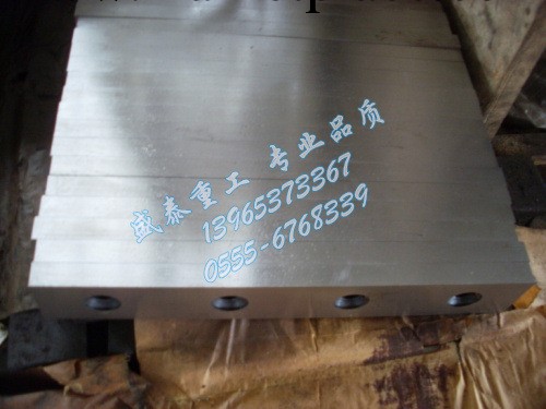 【盛泰】剪板機刀片 日本進口材質SKD11 薄板專用 高鋒利性能工廠,批發,進口,代購