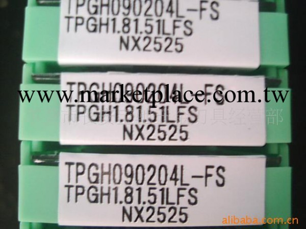 三菱鏜孔刀粒、TPGH090204L-FS NX2525、三角形陶瓷刀片工廠,批發,進口,代購