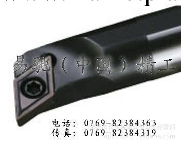 長期供應內孔車刀桿S10K-SDQCR07 車刀桿 數控刀具 拍前詢價工廠,批發,進口,代購