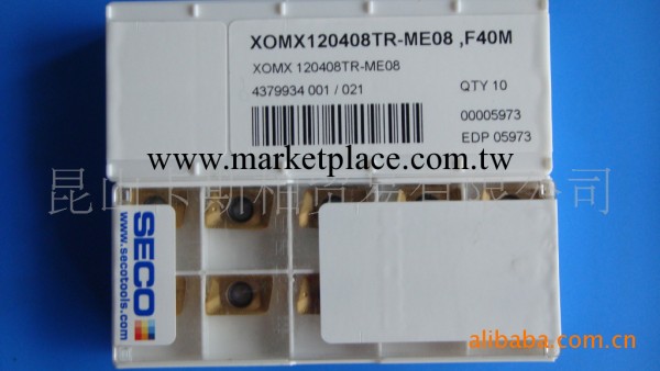 山高SECO刀片XOMX120408TR-ME08 F40M工廠,批發,進口,代購